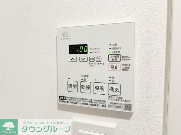 GENOVIA京成立石Vの物件内観写真